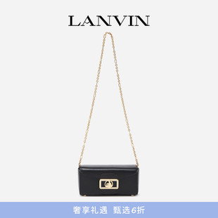 PENCIL mini LANVIN浪凡 BOX铅笔盒手袋单肩包 折扣甄选