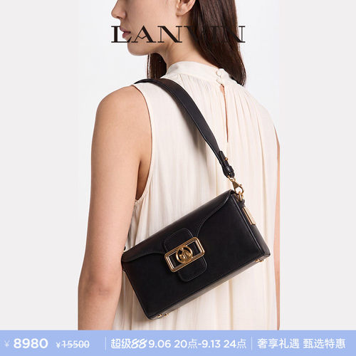 LANVIN浪凡PENCILBOX铅笔盒