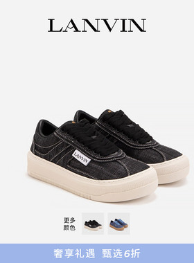 【新年甄选】LANVIN浪凡 男女同款CASH运动休闲鞋