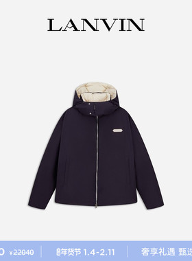 【新年甄选】LANVIN浪凡 男士冬休闲撞色简约鸭绒连帽羽绒服外套