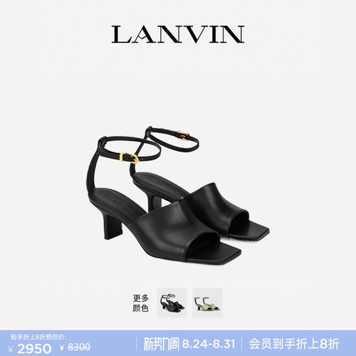 LANVIN浪凡女士MESURE高跟凉鞋