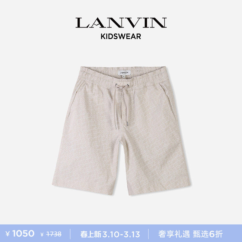 【6期免息】LANVIN浪凡 男童LOGO印花休闲短裤