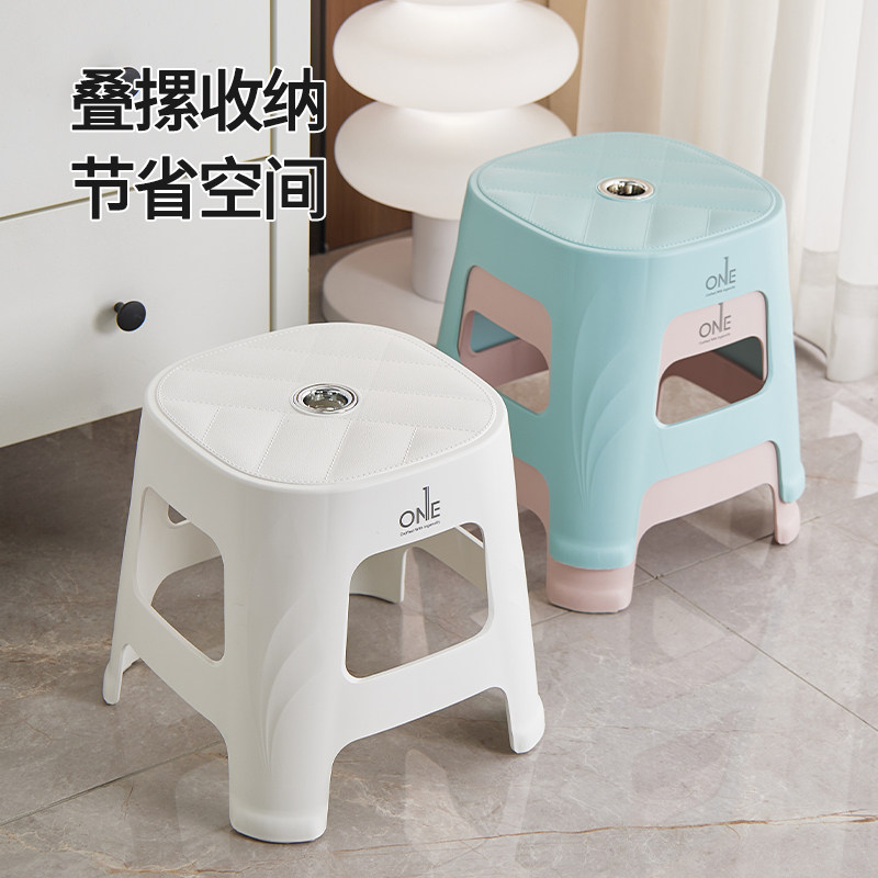 加厚塑料凳子家用成人客厅餐桌椅子防滑板凳小凳子矮凳方凳可叠放