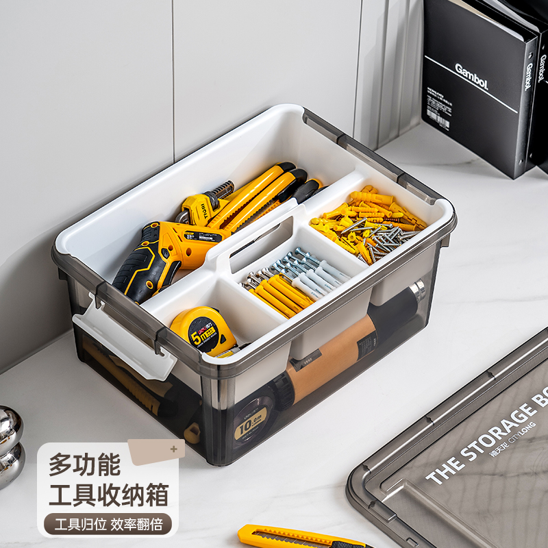 梓一工具箱家用五金零件螺丝收纳盒透明塑料收纳箱分层杂物整理箱