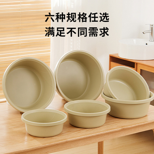 梓一加厚塑料脸盆家用大中小号洗衣服盆子学生宿舍洗脚盆小面盆