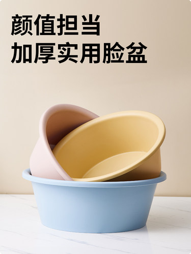 磨砂材质  多色可选