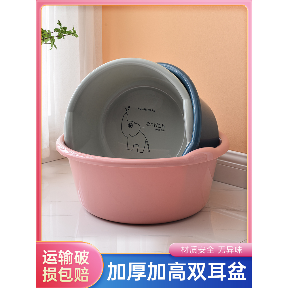 加深特大家用學生宿舍洗衣服