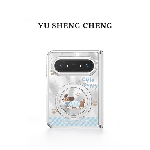 卡通腊肠狗磁吸手机壳带支架
