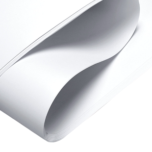 乐木印家全开超大白纸1K大张画纸A1纯白色普通薄学生幼儿园画画贴墙家用儿童涂鸦纸大号1开培训4K包装纸