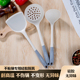 硅胶铲锅铲不粘锅专用炒菜铲子套装 食品级耐高温汤勺漏勺硅胶厨具
