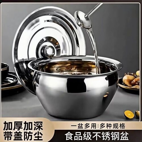 不锈钢油盆食品级猪油盆带盖家用饭店商用厨师专用油鼓过油盆油罐