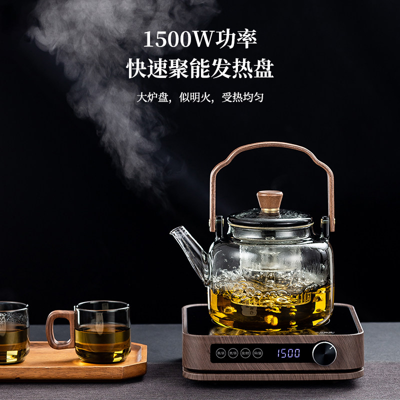 新品雅功黑晶炉煮茶炉煮茶器小型烧水壶泡茶专用养生煮茶壶快煮壶