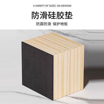 砖头垫高底座桌脚垫桌子桌腿床脚垫脚块加高垫板沙发家具增高垫块