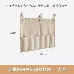 家用大容量小挂兜 门后布艺铜储物收纳挂袋杂物分类整理袋壁挂式
