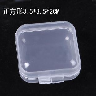 14cm正方形单买盖子无异味食品级塑料保鲜碗保鲜盒盖子密封盖配件