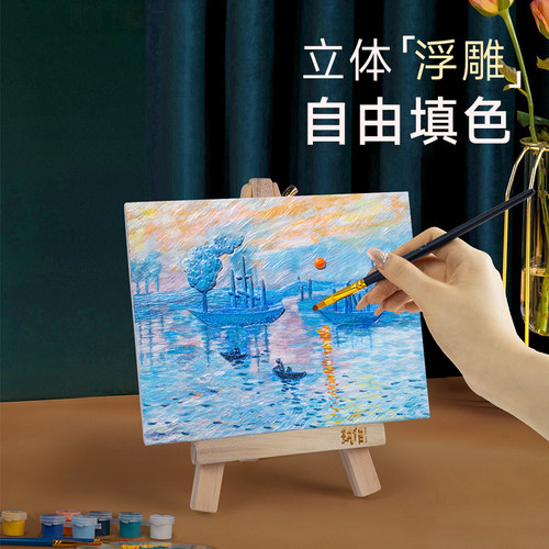 玩作春节礼物优选diy绘画丙烯