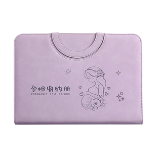 孕检收纳册手提孕期档案册报告单孕妈妈孕妇b超手册产检本报告单子资料怀孕龙宝宝兔宝检查记录收纳袋文件夹