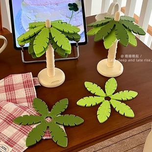 ins风家用椰子树杯垫隔热垫高颜值桌面摆件咖啡杯垫厨房餐桌垫子