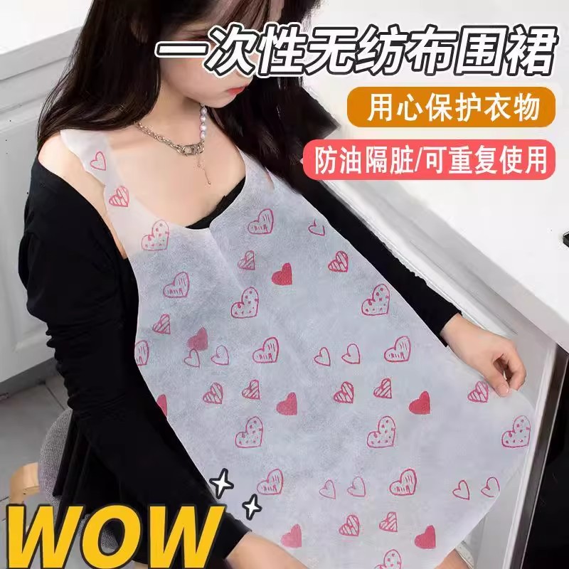 一次性无纺布围裙吃饭专用