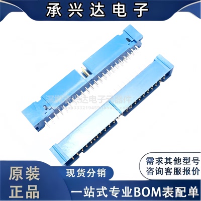 3-1761603-4 连接器