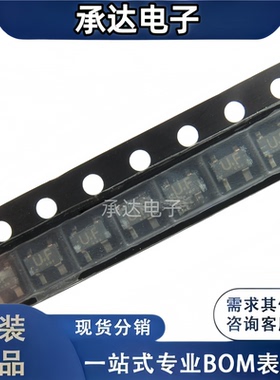 进口原装 3SK291 丝印UF SOT-143 场效应管 N沟道 双栅MOS型 贴片