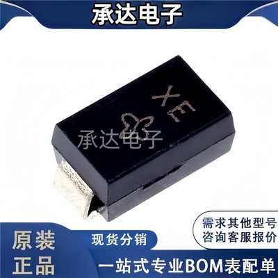 TVS管 SMAJ150CA DO-214AC 丝印VM 150V双向 SMA瞬态抑制二极管