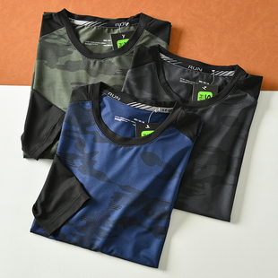 安大妈同款平替!迷彩撞色插肩男士运动健身速干高弹圆领长袖T恤