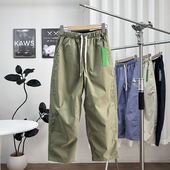 外贸女装 宽松休闲矩阵网格防泼水速干裤 九分裤 素家平替款 萝卜裤