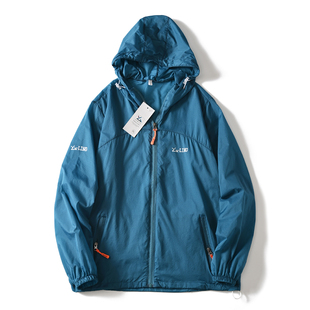 外贸原单捡漏尾货夏季 超轻薄透气连帽运动防晒衣皮肤衣外套男 男士