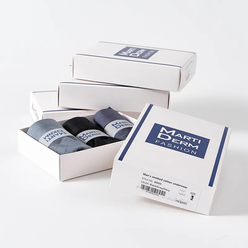 香港定制！三条盒装一片式内裤