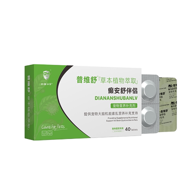 癫安舒伴侣马师皇安神