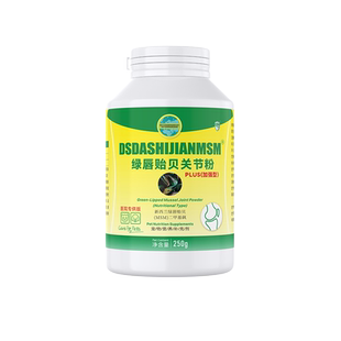 马师皇神经元猫狗狗发抖转圈营养宠物神经炎弓背无力莫名惨叫脑炎