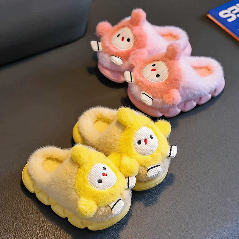 蛋仔派对儿童棉拖鞋秋冬季男童卡通EVA防滑小孩保暖女童毛毛拖鞋