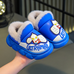 奥特曼儿童棉鞋2024新款秋冬季男童EVA室内皮面防水小男孩棉拖鞋