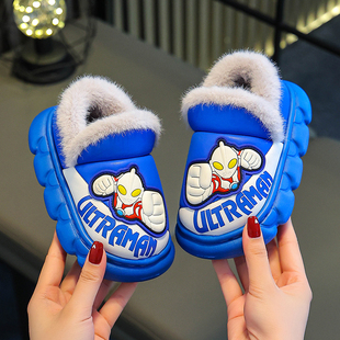 奥特曼儿童棉鞋秋冬季男童EVA室内皮面防水中大童男孩包跟棉拖鞋