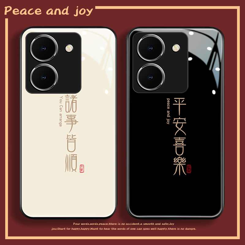 钢化玻璃背面★硅胶软边不伤机★送全屏膜