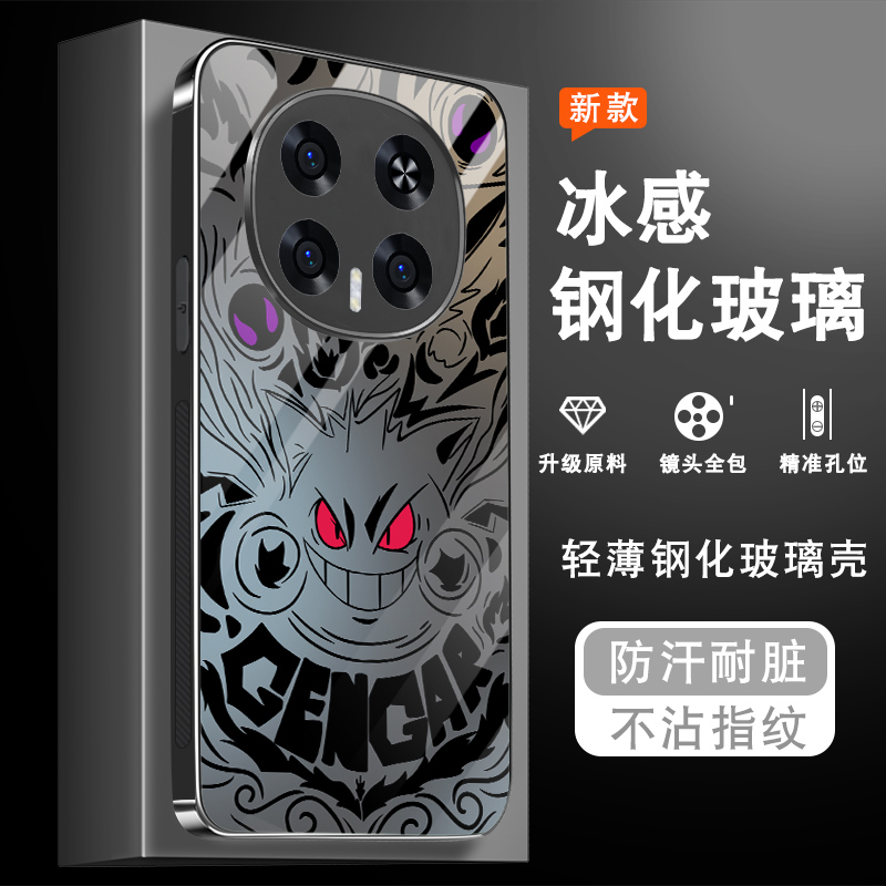 钢化玻璃背面★硅胶软边不伤机★送全屏膜
