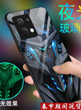 黑色战士适用于opporeno8手机壳男reno6pro新款Reno7se炫酷reno5/4/3/2夜光玻璃5K全包元气版+ace2防摔潮2z套