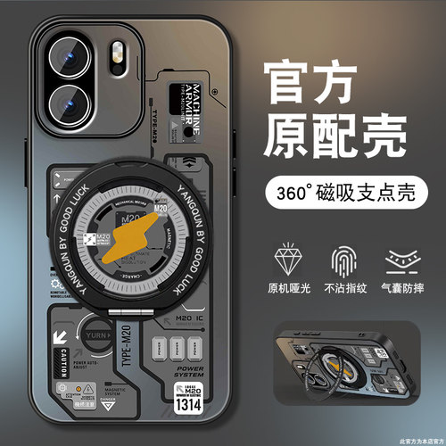 肤感磨砂★不沾指纹★耐磨耐脏