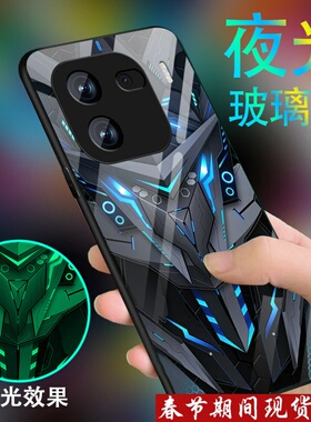 黑色战士适用vivoiqoo12手机壳iqoo11男iqoo10pro新款iQOO9炫酷8夜光玻璃爱酷7全包iq5防摔IQZ3套u5/u3x/U1X