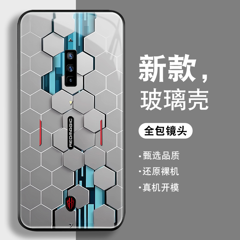 钢化玻璃背面★硅胶软边不伤机★送全屏膜