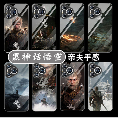 适用华为pura70手机壳p60pro新款+男P40游戏周边P50e钢化玻璃ultra全包防摔p30国风p20硅胶p10plus保护套悟空