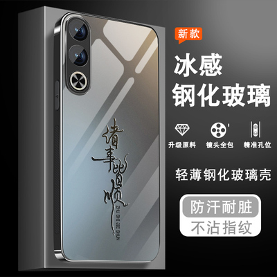 适用oppok12plus手机壳新款k12pro潮男+钢化玻璃k12x保护套oppo创意高级感皆顺渐变镜头全包防摔硅胶外壳