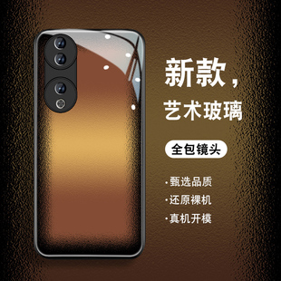 适用vivoS20Pro手机壳新款S20钢化玻璃por潮牌保护套viv0创意镜头全包防摔por高级感潮水雾渐变硅胶轻薄外壳