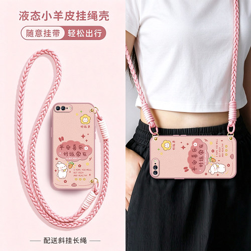 轻奢小羊皮 手提斜挎壳