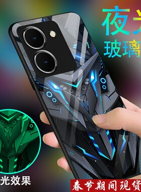 黑色战士适用于vivoy78+手机壳y77e男y76s新款y72t炫酷y52s夜光玻璃y53s全包y73s高级感y70s防摔y71t潮硅胶套