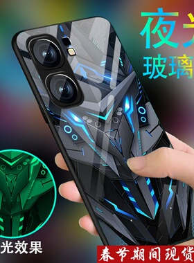 黑色战士适用vivoiqooneo9手机壳男neo7新款iQOOneo8pro炫酷Neo6se玻璃neo3全包Neo5活力版防摔855竞速版潮套