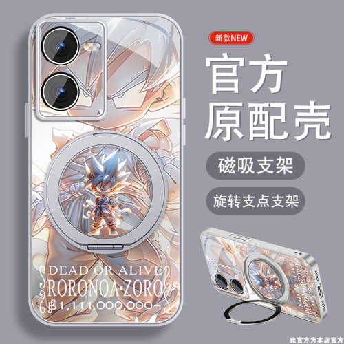 肤感磨砂★不沾指纹★耐磨耐脏