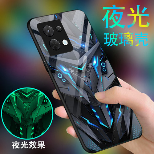 钢化玻璃背面★硅胶软边不伤机★送全屏膜