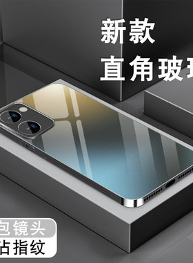 适用华为荣耀play7t手机壳play8t新款honorPlay6T男女5tpro玻璃play3全包4t防摔活力版高级硅胶套渐变石墨灰